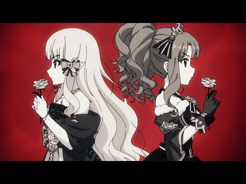 【視聴動画】Holy Passion Roses【プリンセスコネクト！Re:Dive】