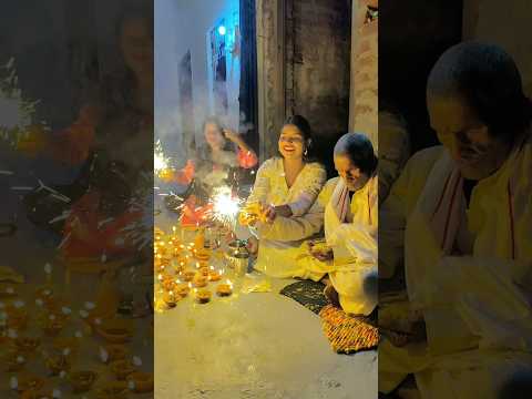 short video #shortvideo