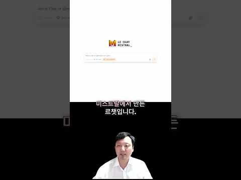 업무 효율 550% 올려주는 무료 AI 도구 TOP 10