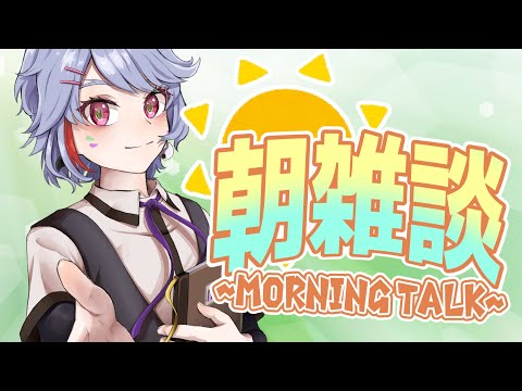 thumbnail_YneMnF3bU3Q