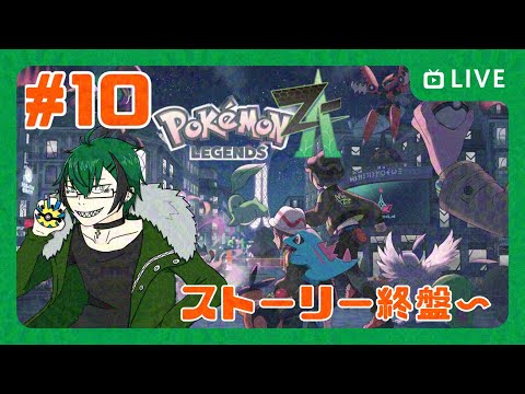 thumbnail_Yno8oVpgWfo