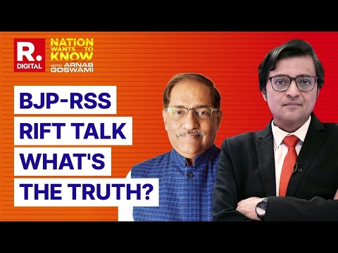 Author Ratan Sharda On BJP's Pre-poll Inductions | 'Defectors Lost' | Nation Wants To Know