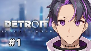 【Detroit Become Human】初見のカミと神ゲープレイしよう