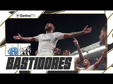 PAYSANDU 0 X 3 SANTOS | BASTIDORES | BRASILEIRÃO SÉRIE B (09/08/24)