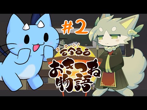 thumbnail_Yo2oqRm53oU