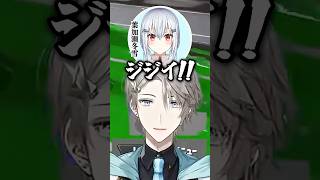 【敬老】新しい機能に学ぶジジイ？ #強い言葉 #やりすぎ