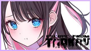 【Escape from Tarkov】シュタボか～？ラボか～？　w. あじゃ　レイド　【ぶいすぽ/花芽なずな】