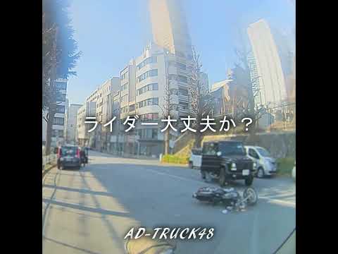 ベンツGを抜いたら、痛い目に合った二輪ライダー
