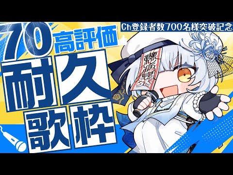 thumbnail_YoJz9VjMCWg