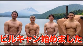 動画サムネイル