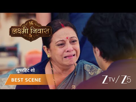 Lakshmi Nivas | <strong>Kis</strong> baat ne tod diya Lakshmi ka dil?