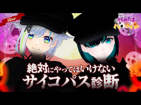 thumbnail_YoNiSvS01BI