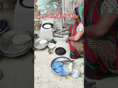 सुकून है गांव में 🌿🌴#gaonkizindagi #villagelife #train