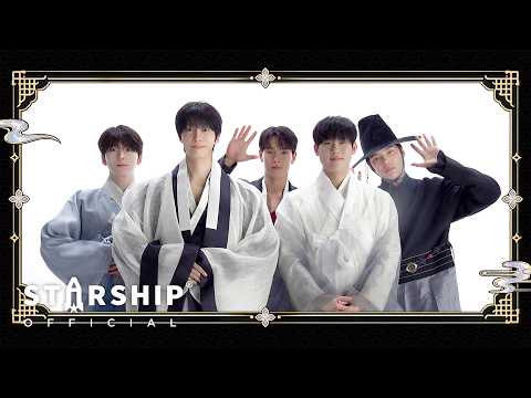 [Special Clip] MONSTA X 몬스타엑스 - 2026 <strong>추석</strong> <strong>인사</strong> (Chuseok Greeting)