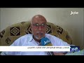 الإصلاح ورسالته الوطنية في إلغاء فعاليات التأسيس