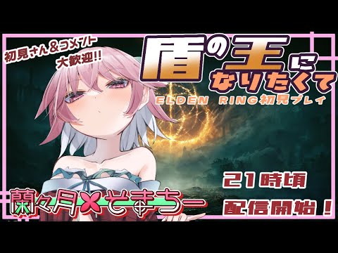 thumbnail_YoWM5EjPuLs