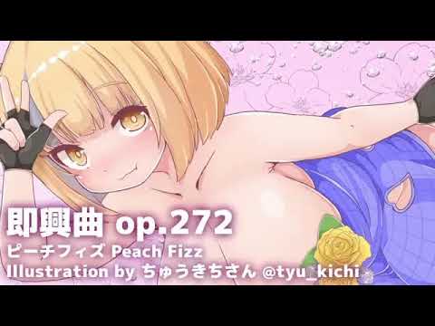 thumbnail_YoX_8ukiXQM