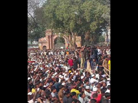 আমাদের কি প্রতীক আছে? কোন সে প্রতীক? নির্বাচনীয় সমাবেশ,#shorts