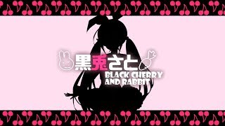[LIVE] 【黒兎さと】いろんなこと//します//
