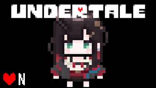 【Undertale】#1 | 完全初見！なにもしらない世界にきた。【緋月ゆい/ネオポルテ】