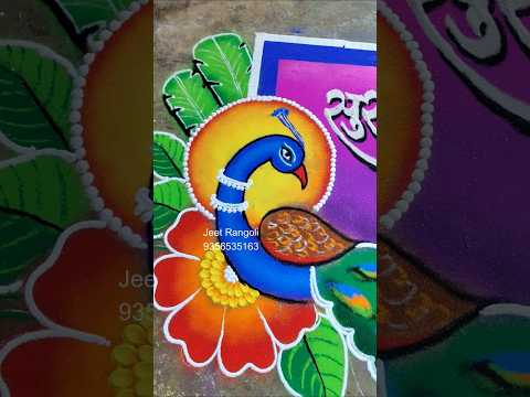 Suswagatam galicha rangoli #jeetrangoli #galicharangoli