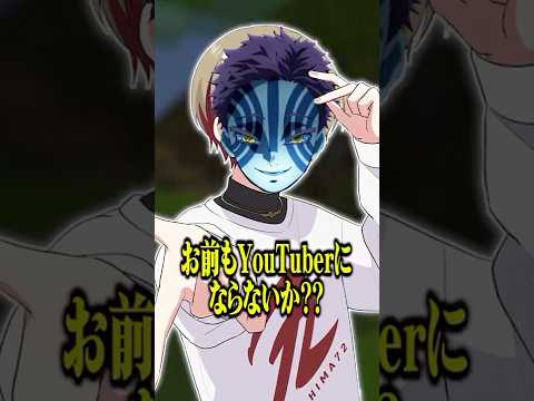 【鬼滅の刃】こんな猗窩座は嫌すぎるwwww #shorts
