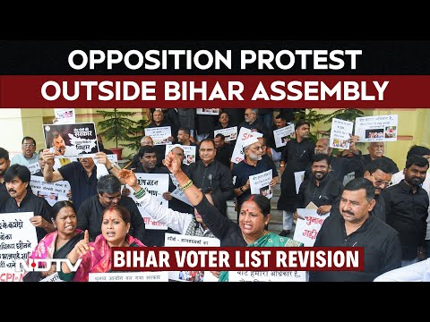 Bihar Elections | Bihar Voter List Revision: Opposition Leaders Protest Outside Bihar Assembly
