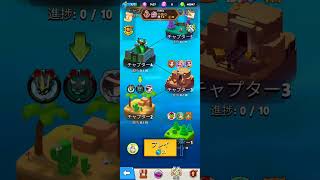 【アチャ伝】アプデ来た！＆ 『伝説チャレンジマッチ』新シーズン！！【archero】【アーチャー伝説】