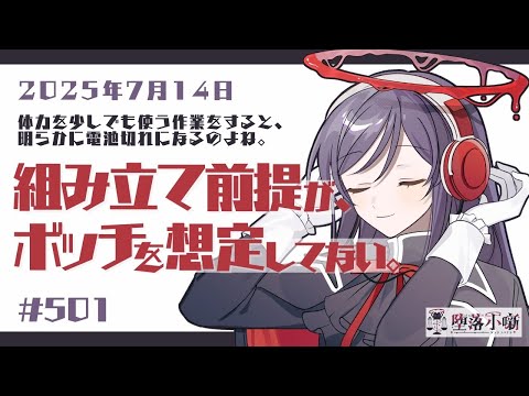thumbnail_YozFOxCha-A