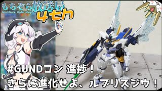 動画サムネイル