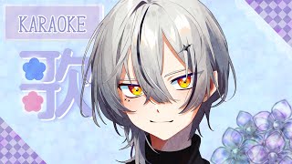 【#歌枠/karaoke】モキョ【#縦型配信 / #初見さん大歓迎 】