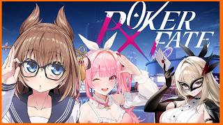 【PokerFate】新作ポーカーゲームしながら雑談ですわ！くらえ！わたくしのスリーカード！