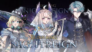 【ELDEN RING NIGHTREIGN】w/ Millie & Freo !! 【NIJISANJI  EN | Enna Aloue