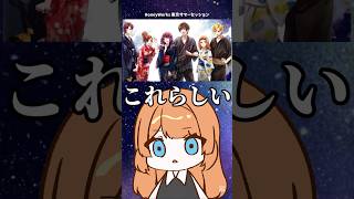 想像してる10年前と現実のギャップに心臓が持たない #個人vtuber #イラスト #手描き #illustration #shorts