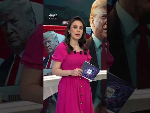AlArabiya العربية