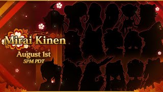 BIG UMAMUSUME NEWS! VTuber Contestants Reveal #MiraiKinen