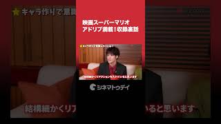 動画サムネイル