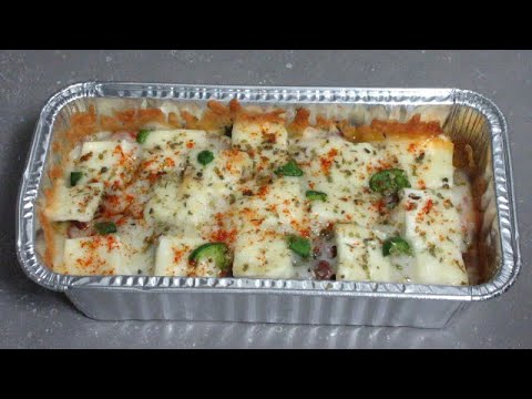 Aloo Lasagna Recipe | Potato Lasagna Recipe | Kids Special | One Pot Meal |