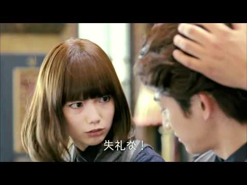 宮﨑あおい 資生堂ウーノ CM FOG BARBER for women 30sec.