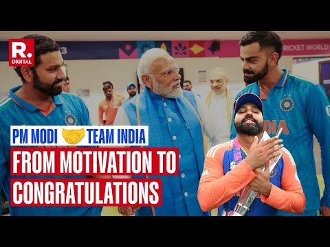 When PM Modi Motivated Team India After 2023 World Cup Final Loss | India Win T20 World Cup