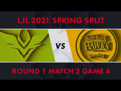 V3 vs SHG｜LJL 2021 Spring Split Playoffs Round 1 Match 2 Game 4