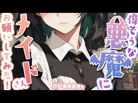 thumbnail_YphHP7gyx2A