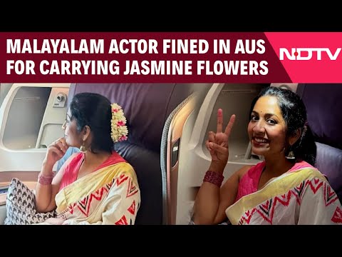 Navya Nair Fine | Malayalam Actor Navya Nair Fined ₹1.14 Lakh For Carrying Jasmine Flowers