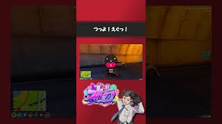 つっよ！えぐ！ #shorts #ストグラ #gta
