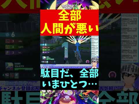 thumbnail_YppSC_EIEBI