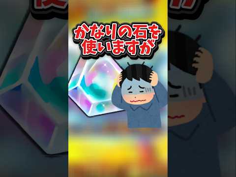 【レジェンズ】ウルトラガシャに新実装された天井システムがヤバい#shorts #レジェンズ  #ドラゴンボールレジェンズ