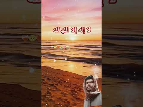 #islamicstoriesinurduandhindi #unfrezzmyaccount #beautiful #bayan #poetry #onthisday #love #duet