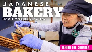 Behind the Counter at a Japanese Bakery with 80-Year-Old Grandmas