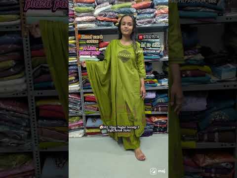 #surat #onlineshopping #kurtisbusiness #fashiontrends #trending #fashion #kurtisstyle #fashionstyle