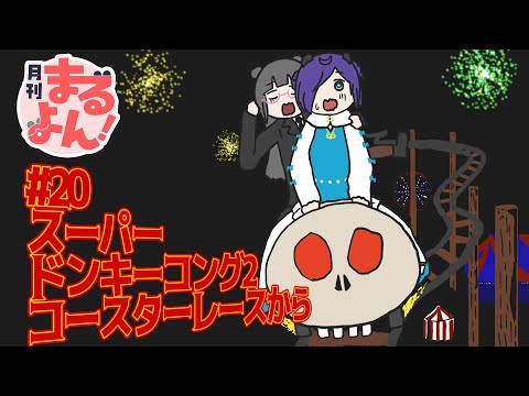 thumbnail_Yq2kiN283vo